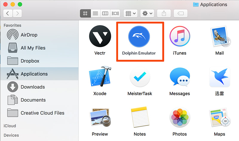 dolphin (emulator) for mac